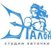 Z-Etalon